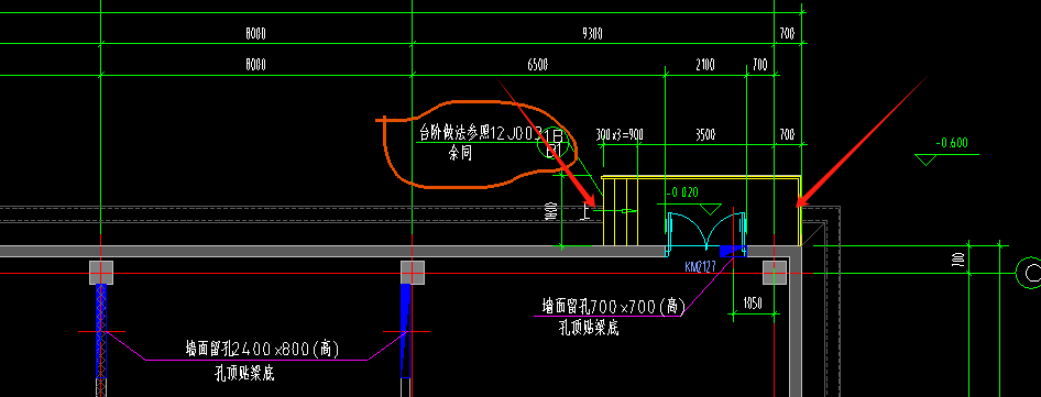 散水