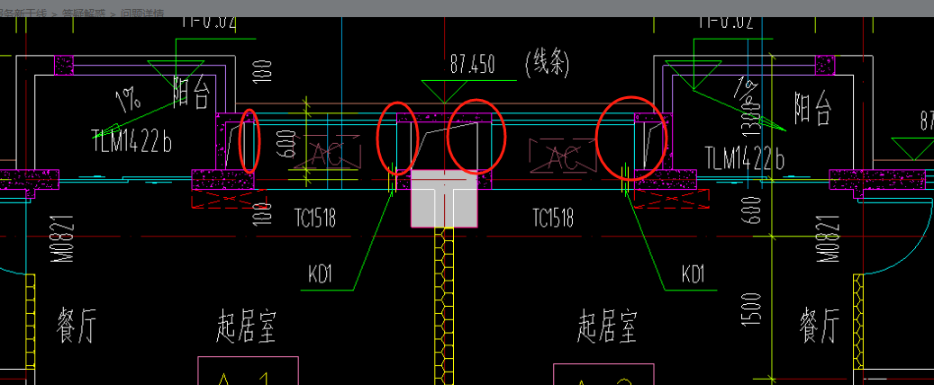 答疑解惑