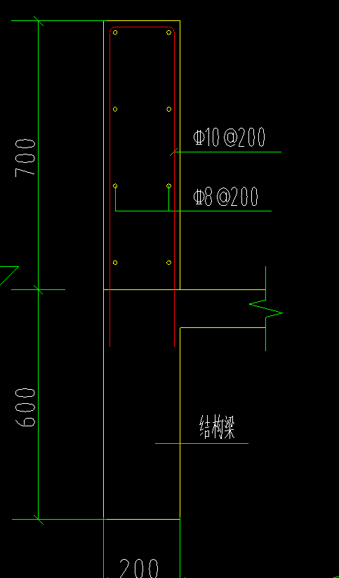 剪力墙