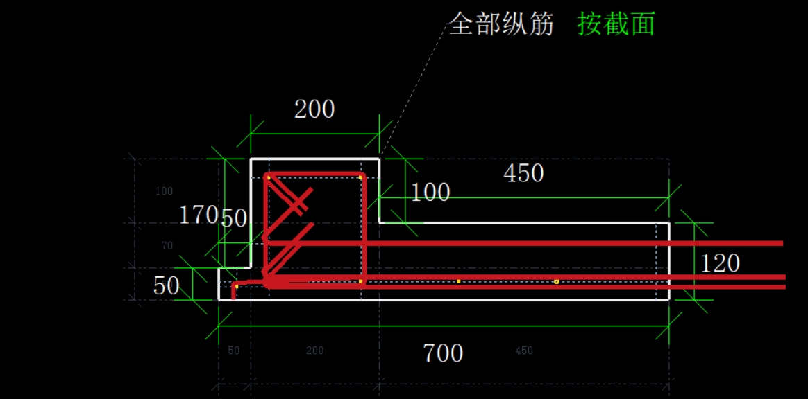 挑檐