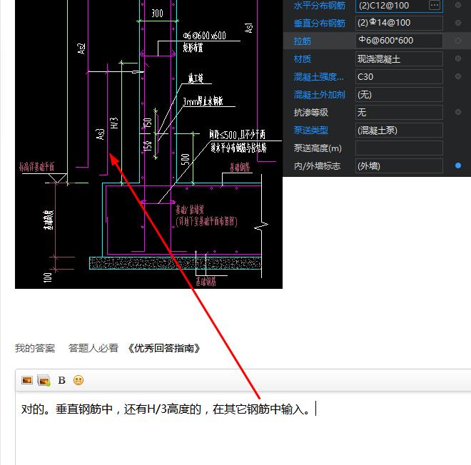答疑解惑