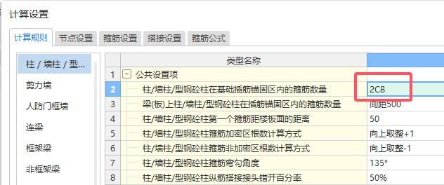怎么布置
