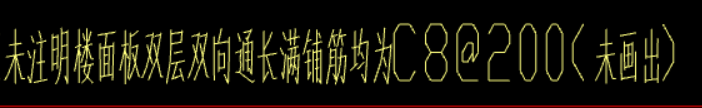 广联达服务新干线