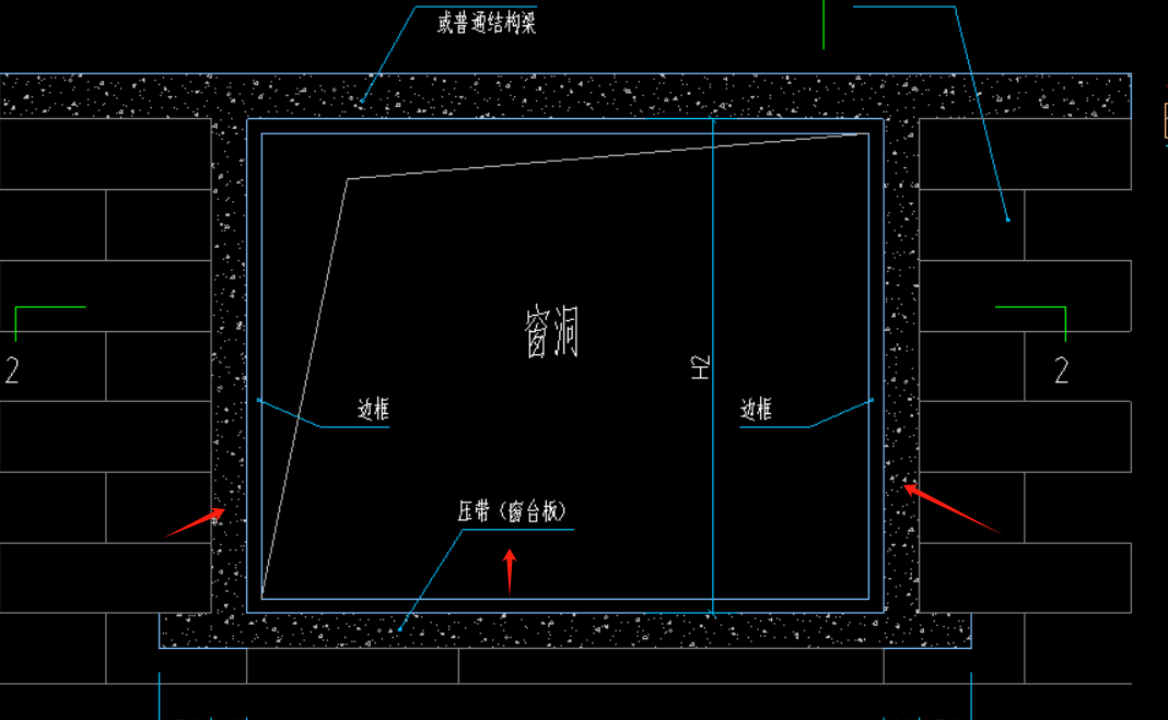 构造柱