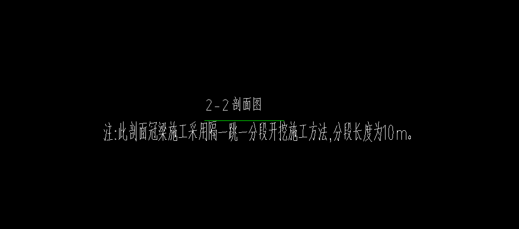 算量