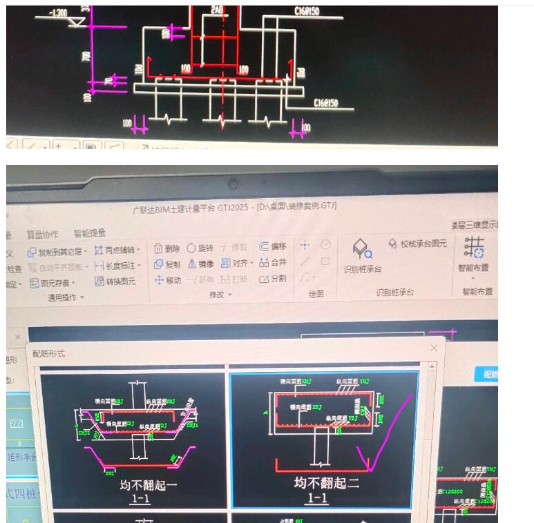 答疑解惑