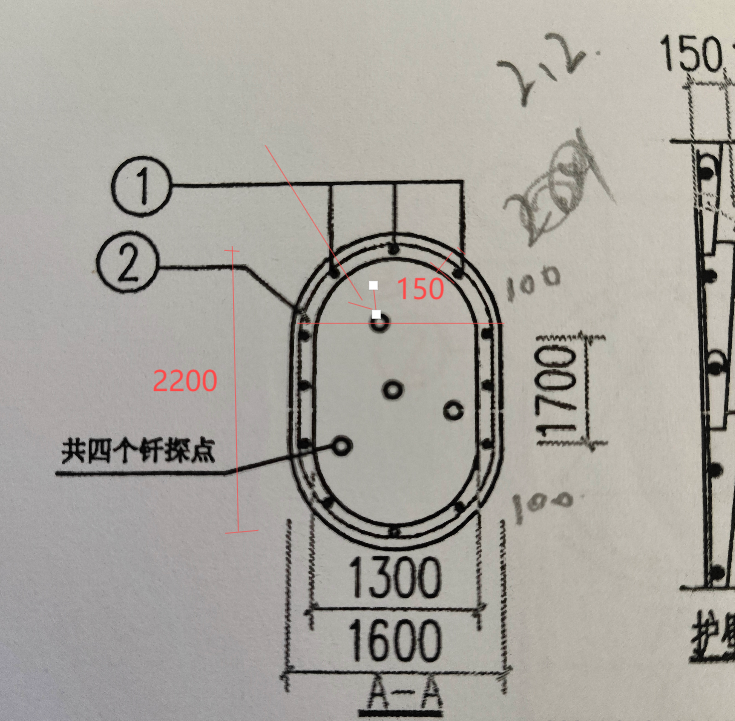 公式是什么