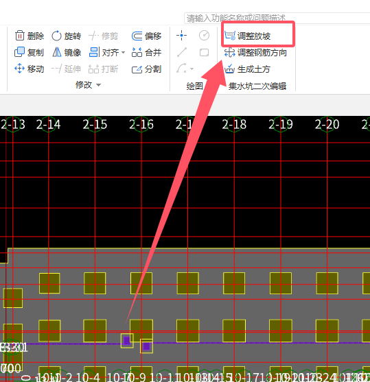出边距离
