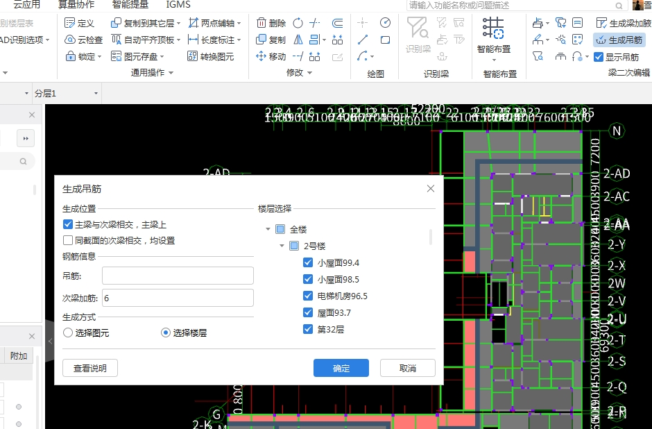 答疑解惑