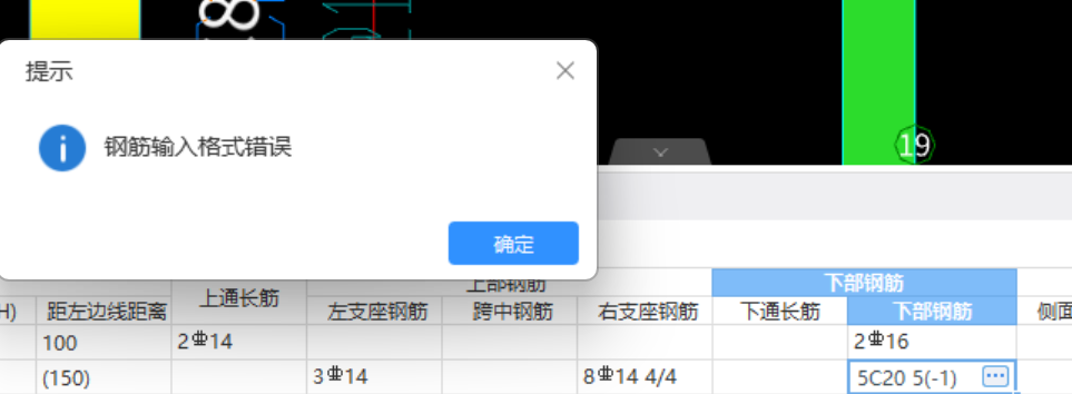 千赢官网首页登录入口服务新干线