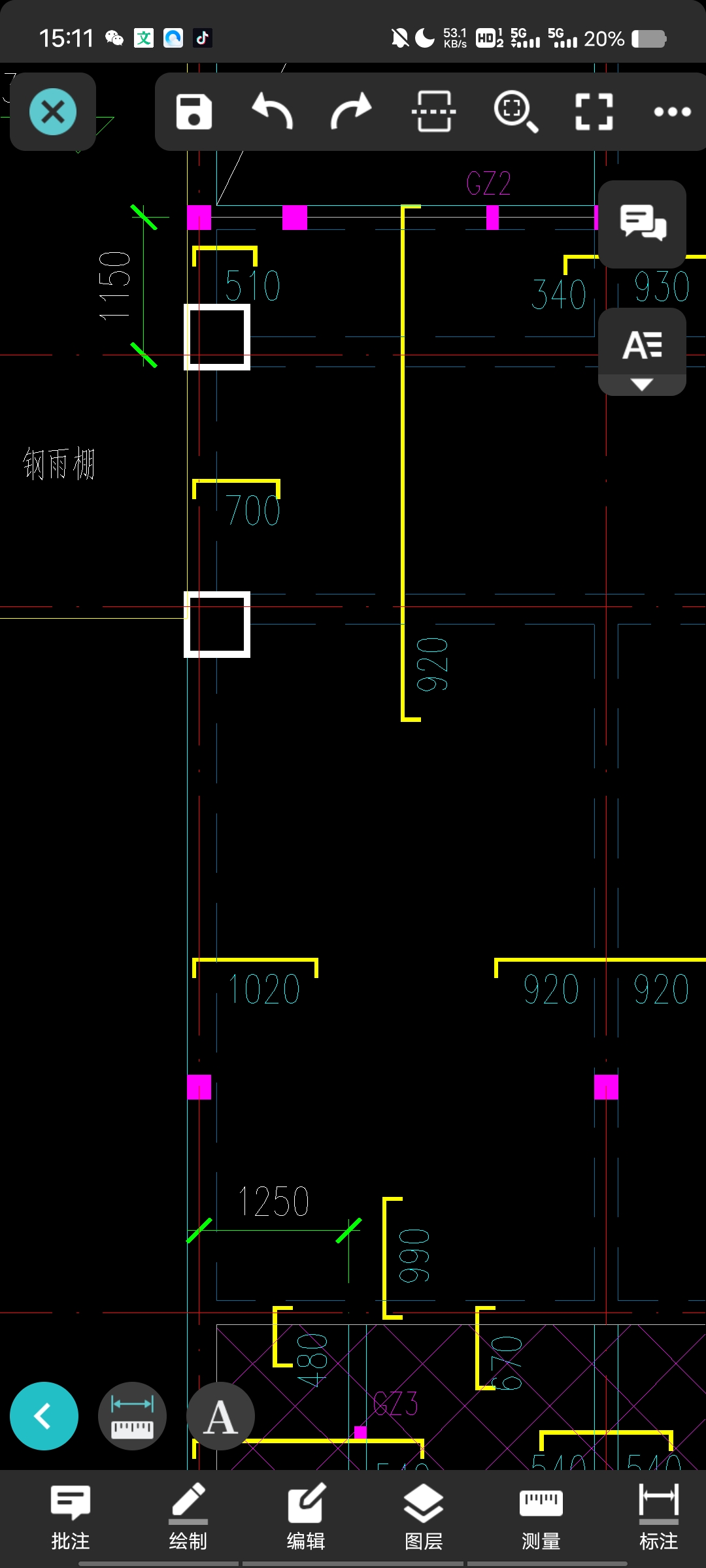 钢筋网