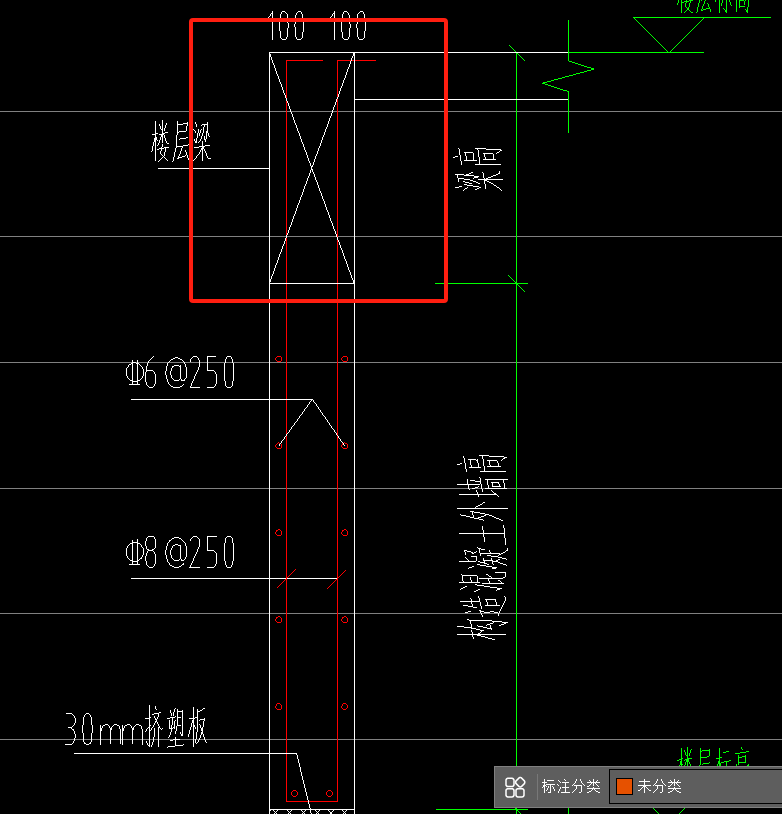 墙画
