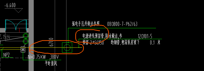 密封电缆保护管