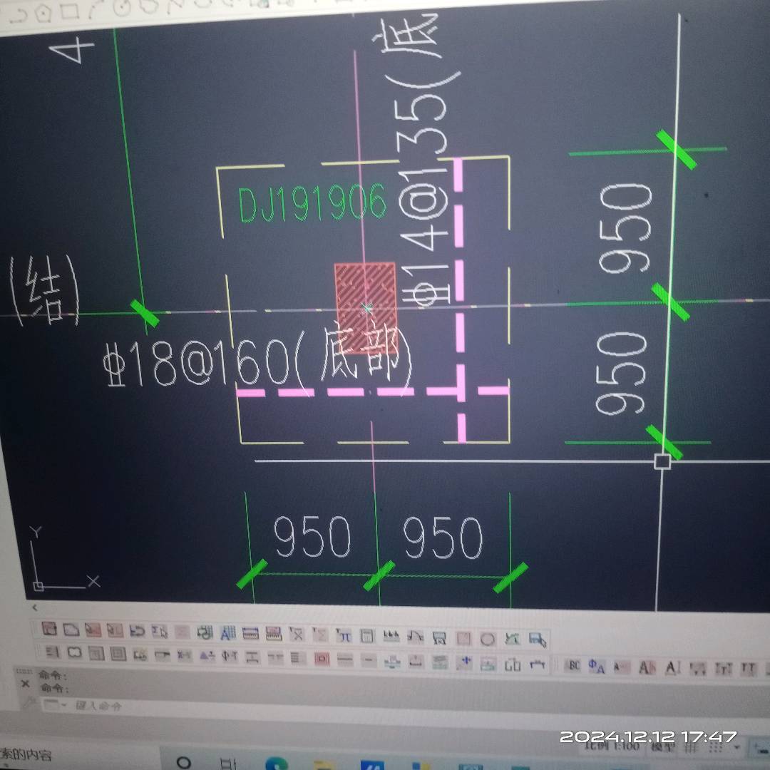 独基