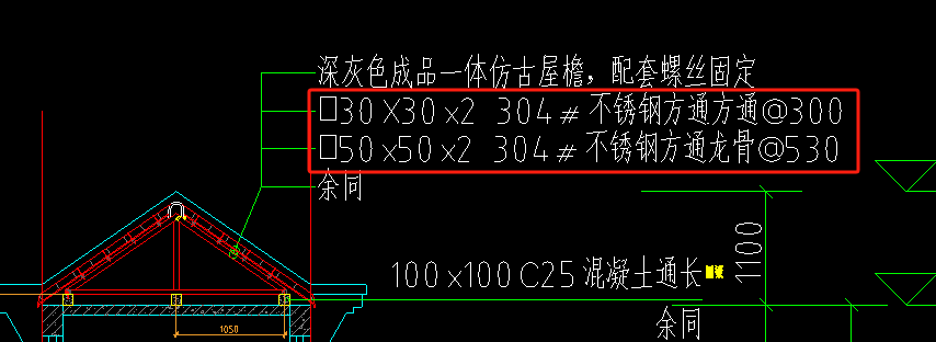 怎么套价