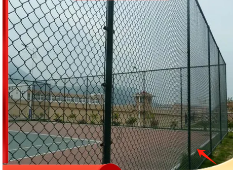 定额