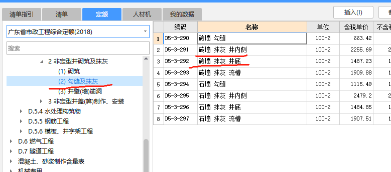 千赢官网首页登录入口服务新干线