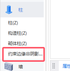 建筑行业快速问答平台-答疑解惑