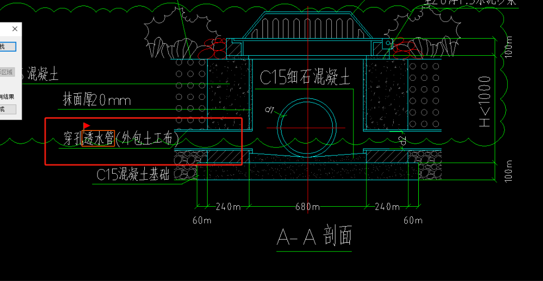 算量