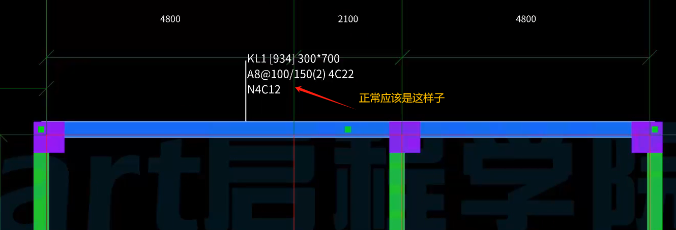 标注