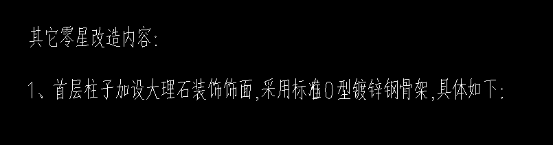 厚度