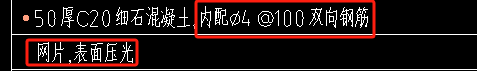 套什么清单