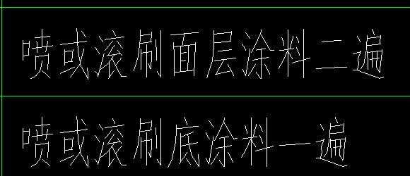 三遍