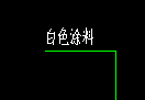 怎么套价