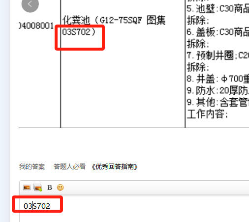 千赢官网首页登录入口服务新干线
