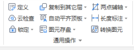 设置起点