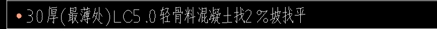 屋面