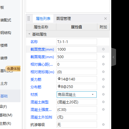 千赢官网首页登录入口服务新干线