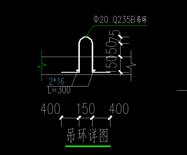 混凝土盖板