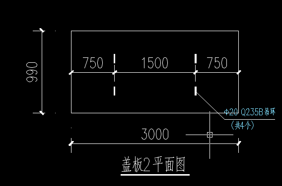 预埋件怎么计算
