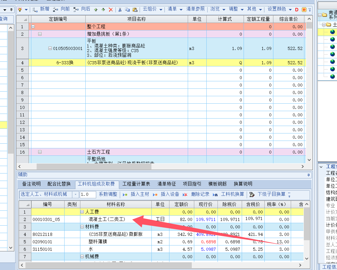 千赢官网首页登录入口云