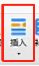 广联达服务新干线