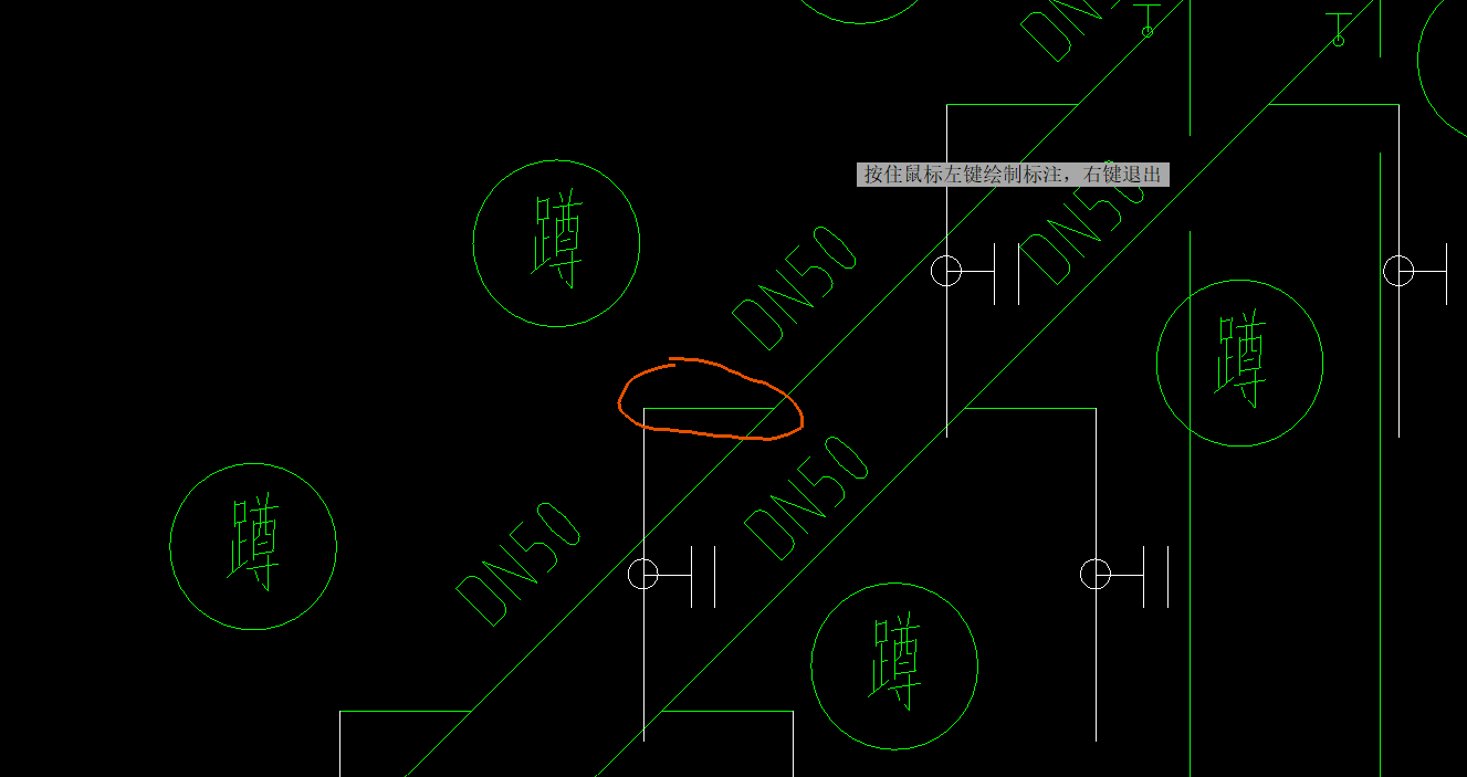 卫生器具