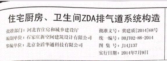 千赢官网首页登录入口服务新干线