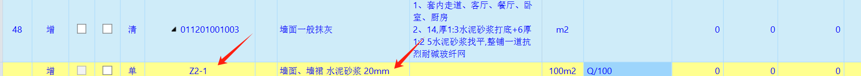 千赢官网首页登录入口服务新干线