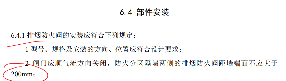 没找到
