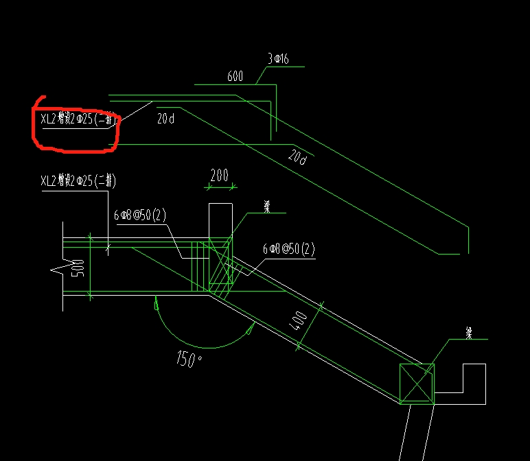 钢筋怎么