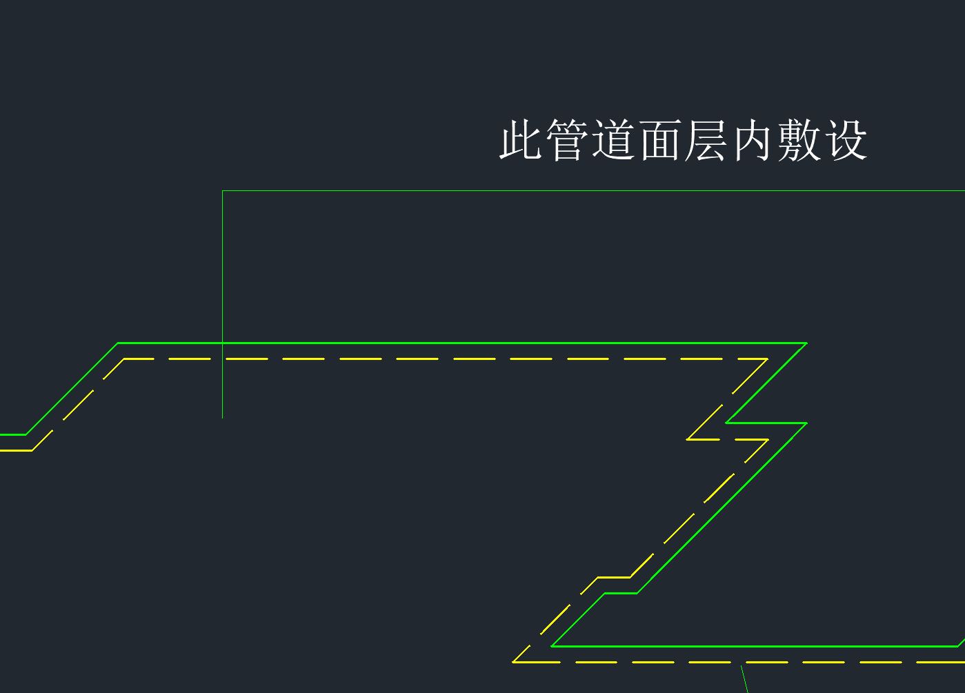 標(biāo)高