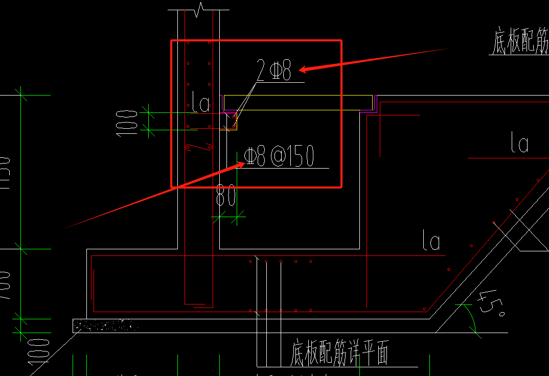 集水坑