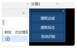 千赢官网首页登录入口服务新干线