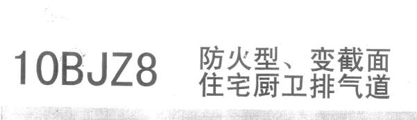 千赢官网首页登录入口服务新干线