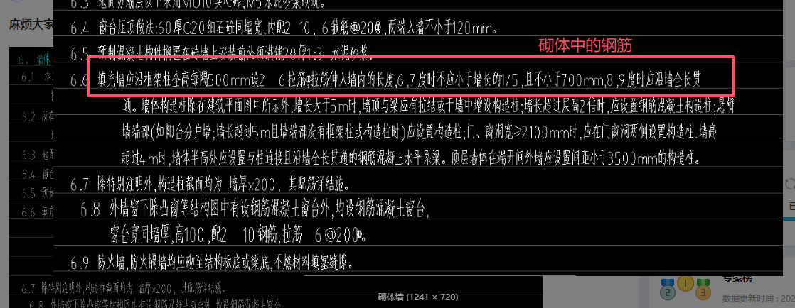答疑解惑