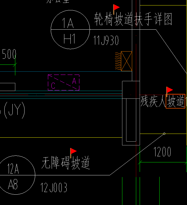 坡道