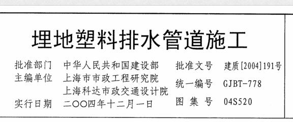 千赢官网首页登录入口服务新干线