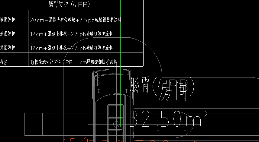 墙面