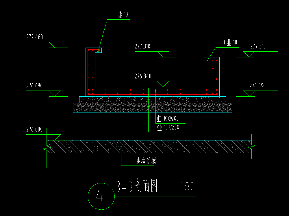 设置变截面